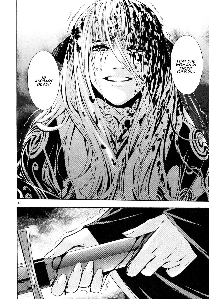 Read Shin Angyo Onshi (en) Manga Online