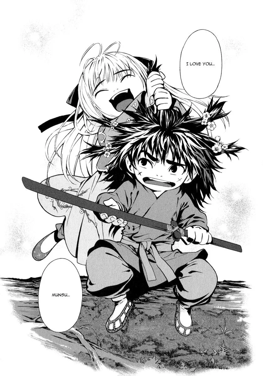 Read Shin Angyo Onshi (en) Manga Online