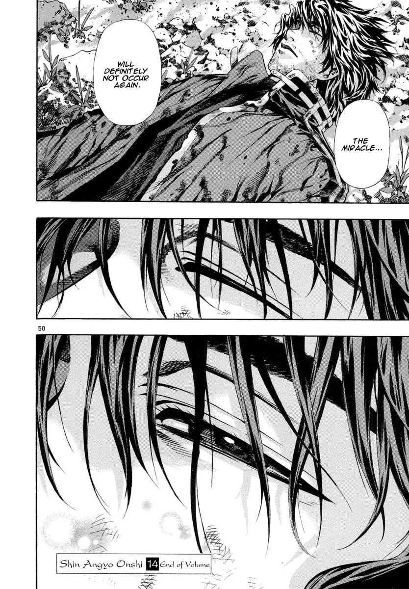 Read Shin Angyo Onshi (en) Manga Online