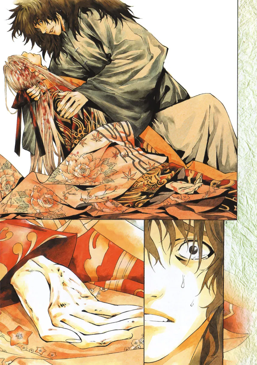 Read Shin Angyo Onshi (en) Manga Online