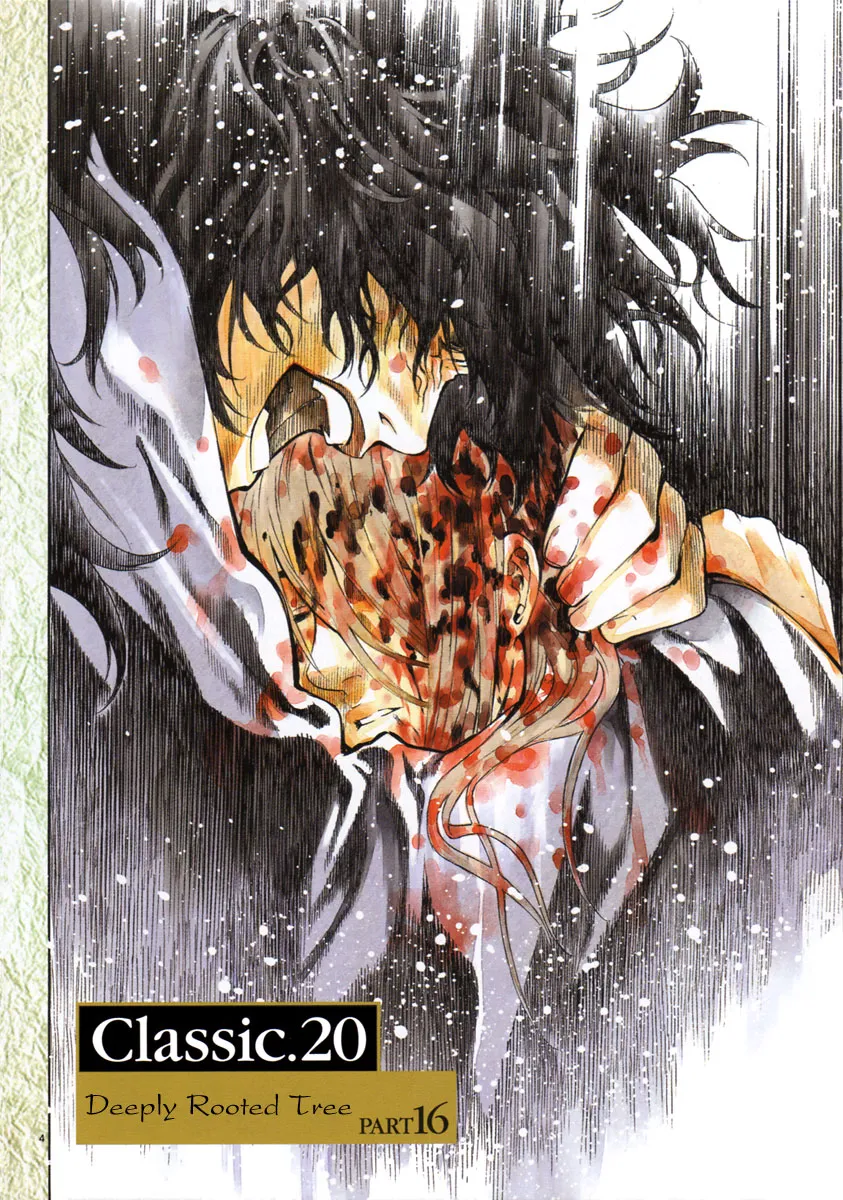 Read Shin Angyo Onshi (en) Manga Online