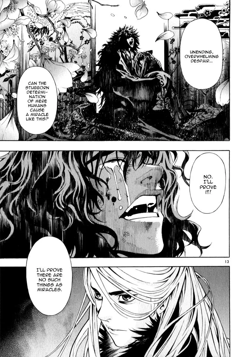 Read Shin Angyo Onshi (en) Manga Online