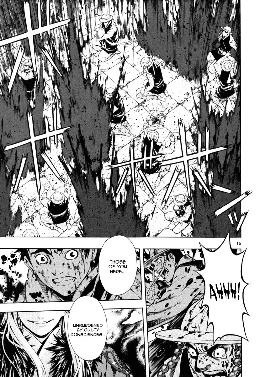 Read Shin Angyo Onshi (en) Manga Online