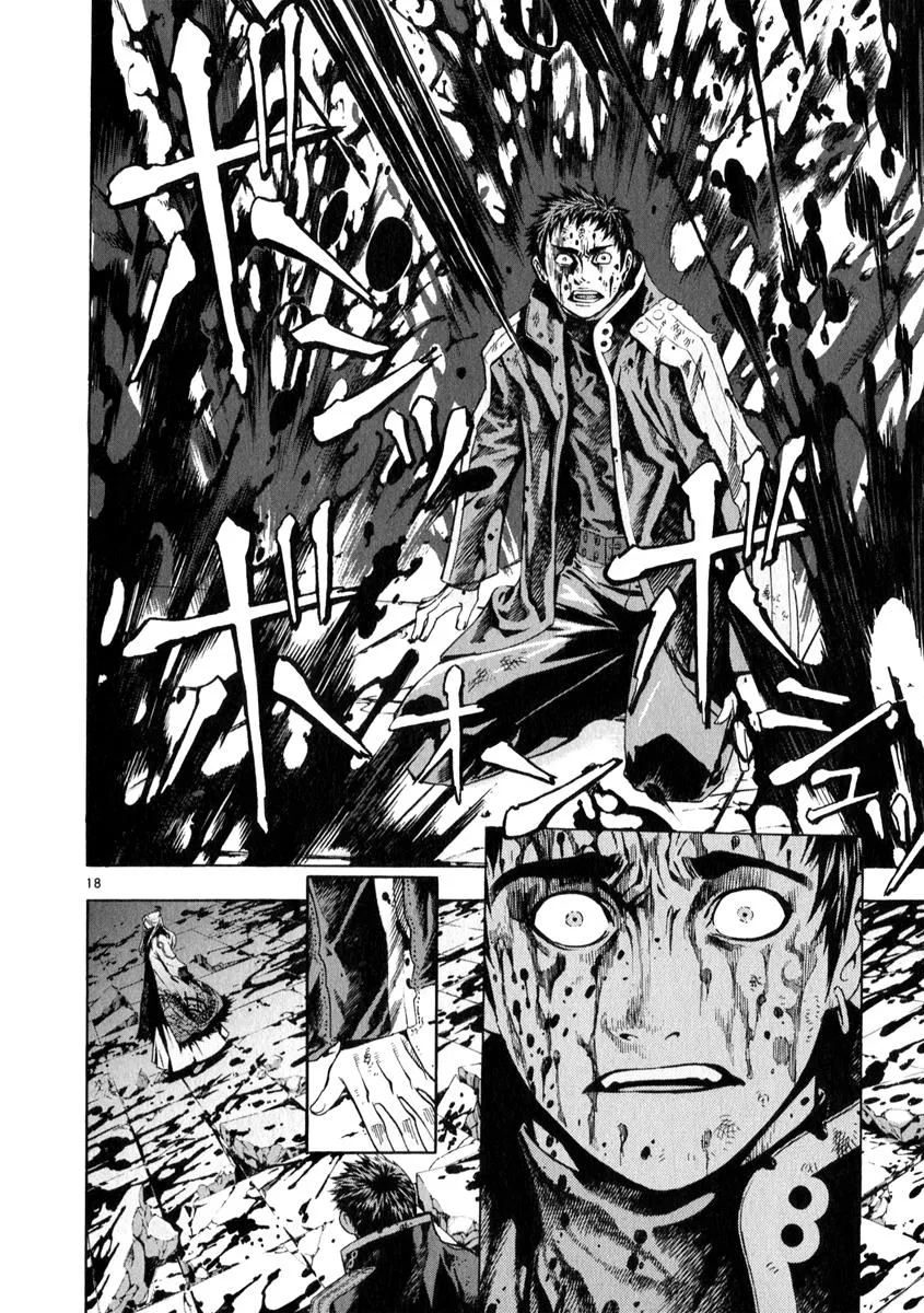 Read Shin Angyo Onshi (en) Manga Online