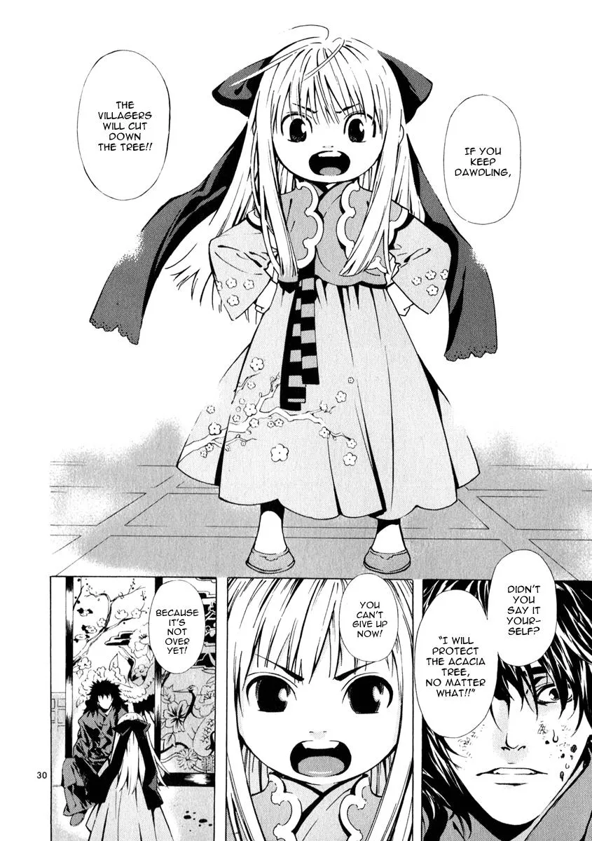 Read Shin Angyo Onshi (en) Manga Online