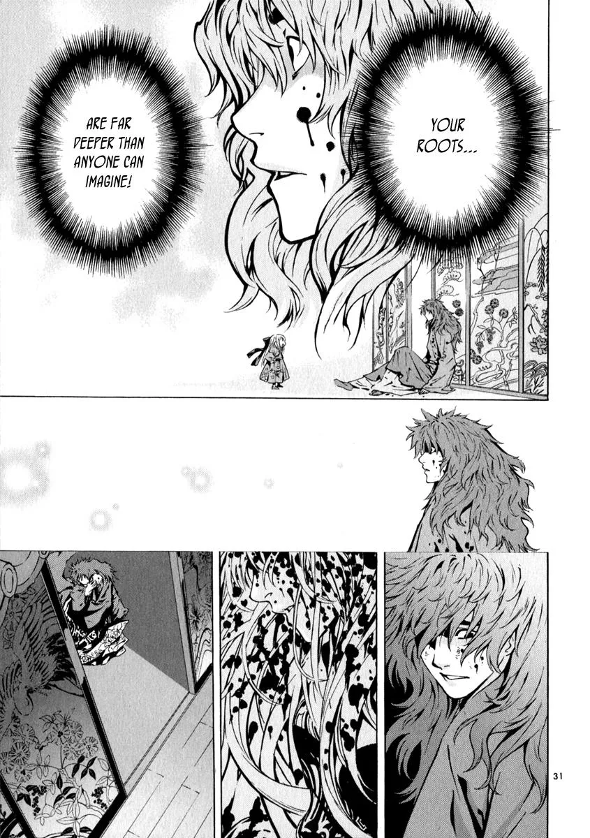 Read Shin Angyo Onshi (en) Manga Online