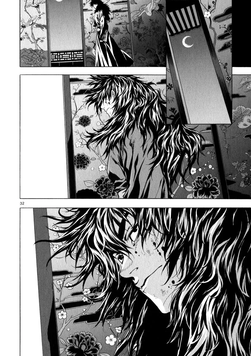 Read Shin Angyo Onshi (en) Manga Online