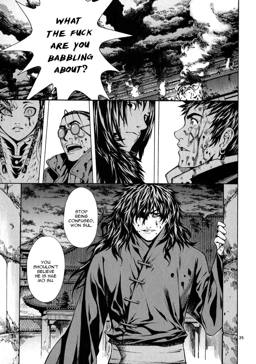 Read Shin Angyo Onshi (en) Manga Online