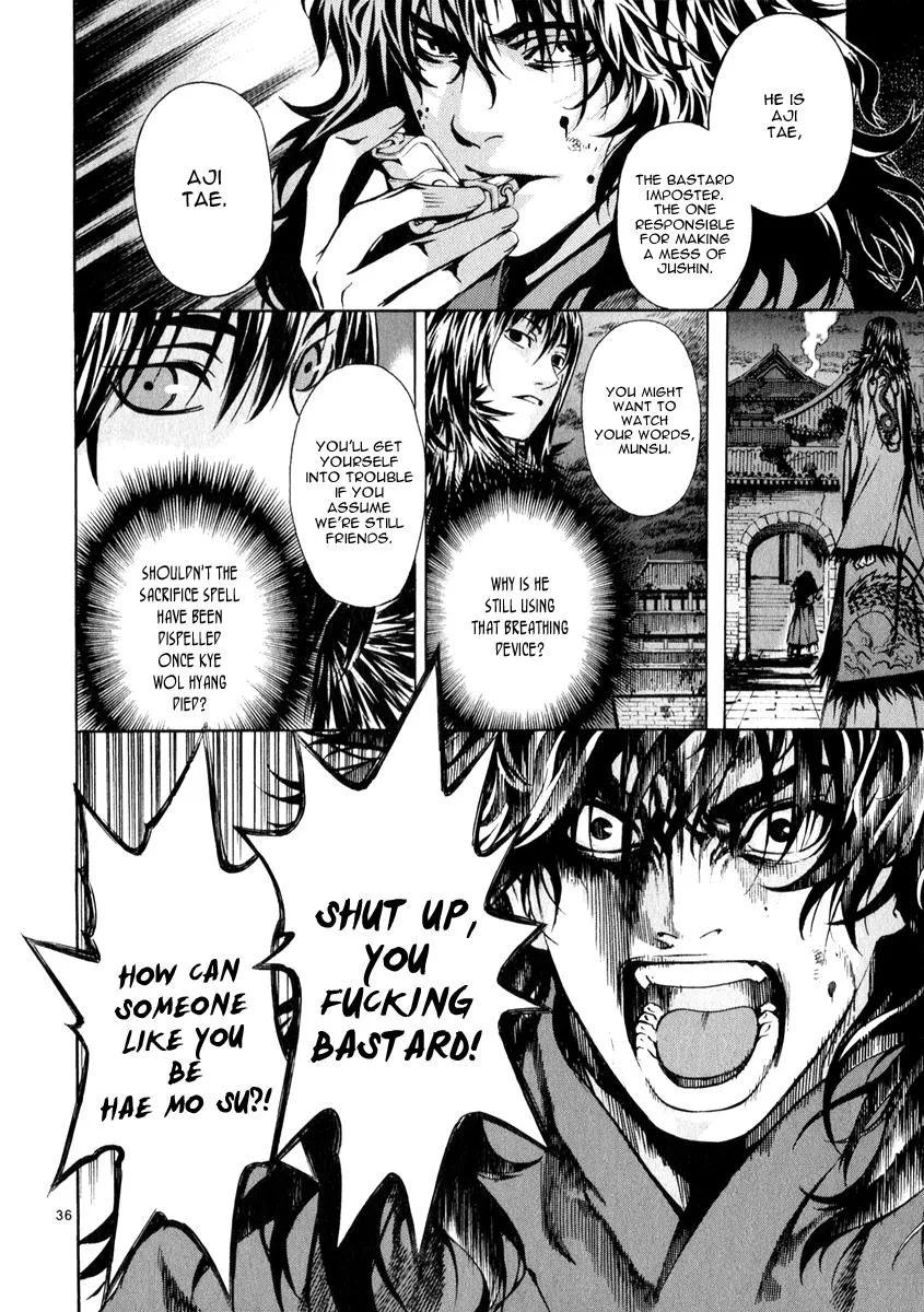 Read Shin Angyo Onshi (en) Manga Online