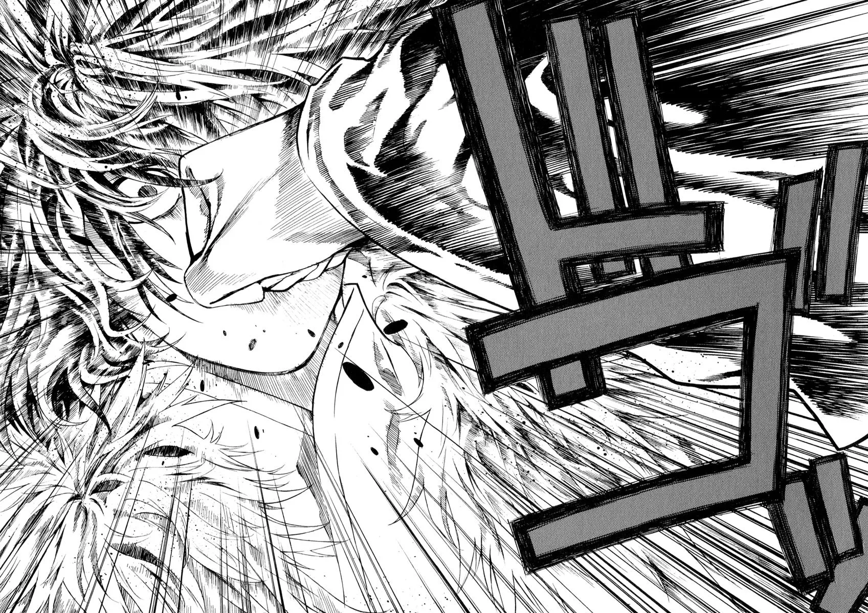 Read Shin Angyo Onshi (en) Manga Online