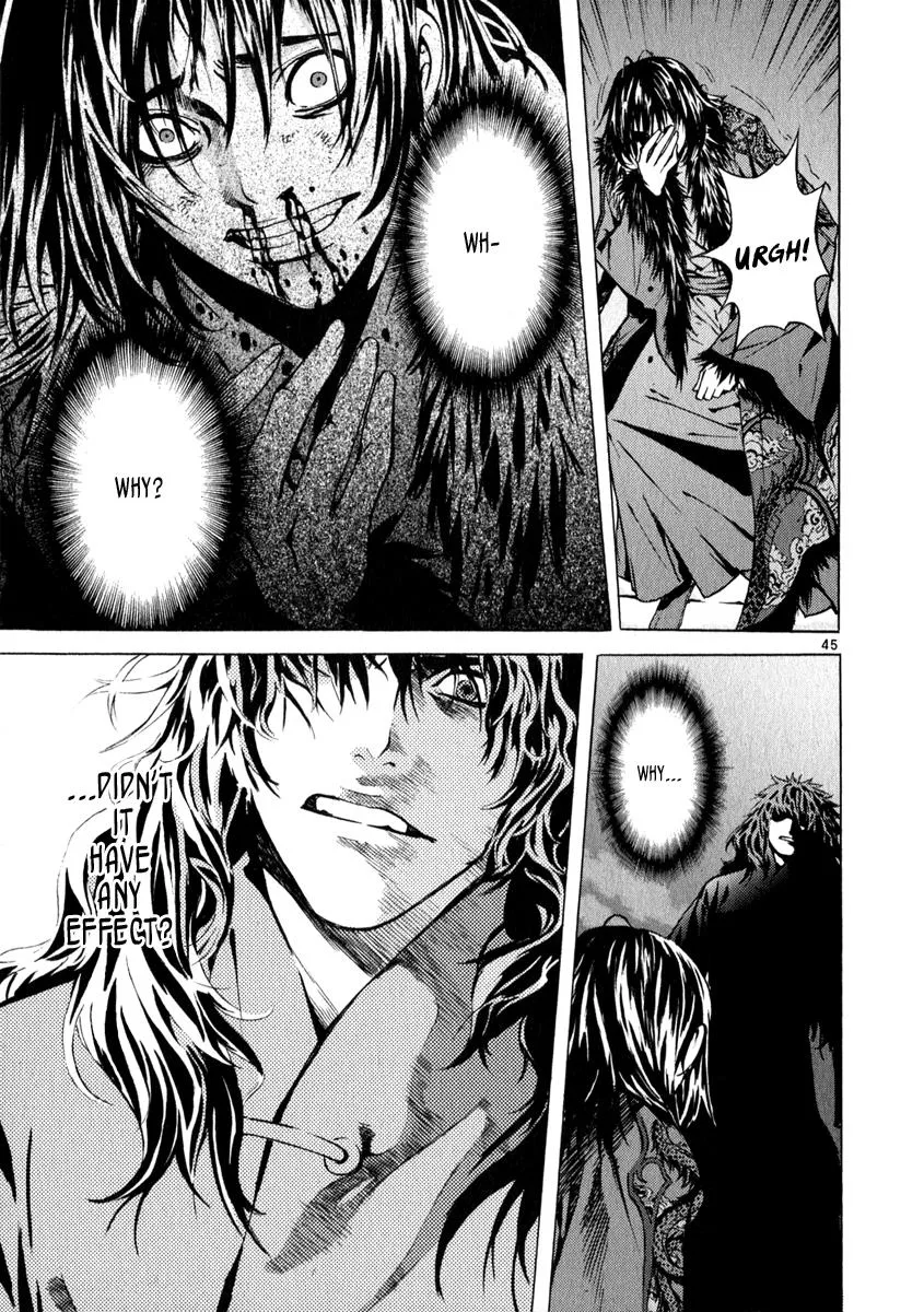 Read Shin Angyo Onshi (en) Manga Online