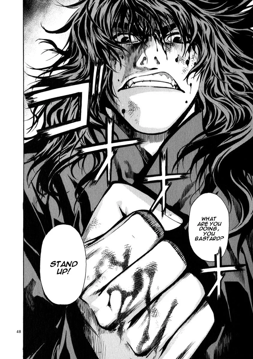 Read Shin Angyo Onshi (en) Manga Online