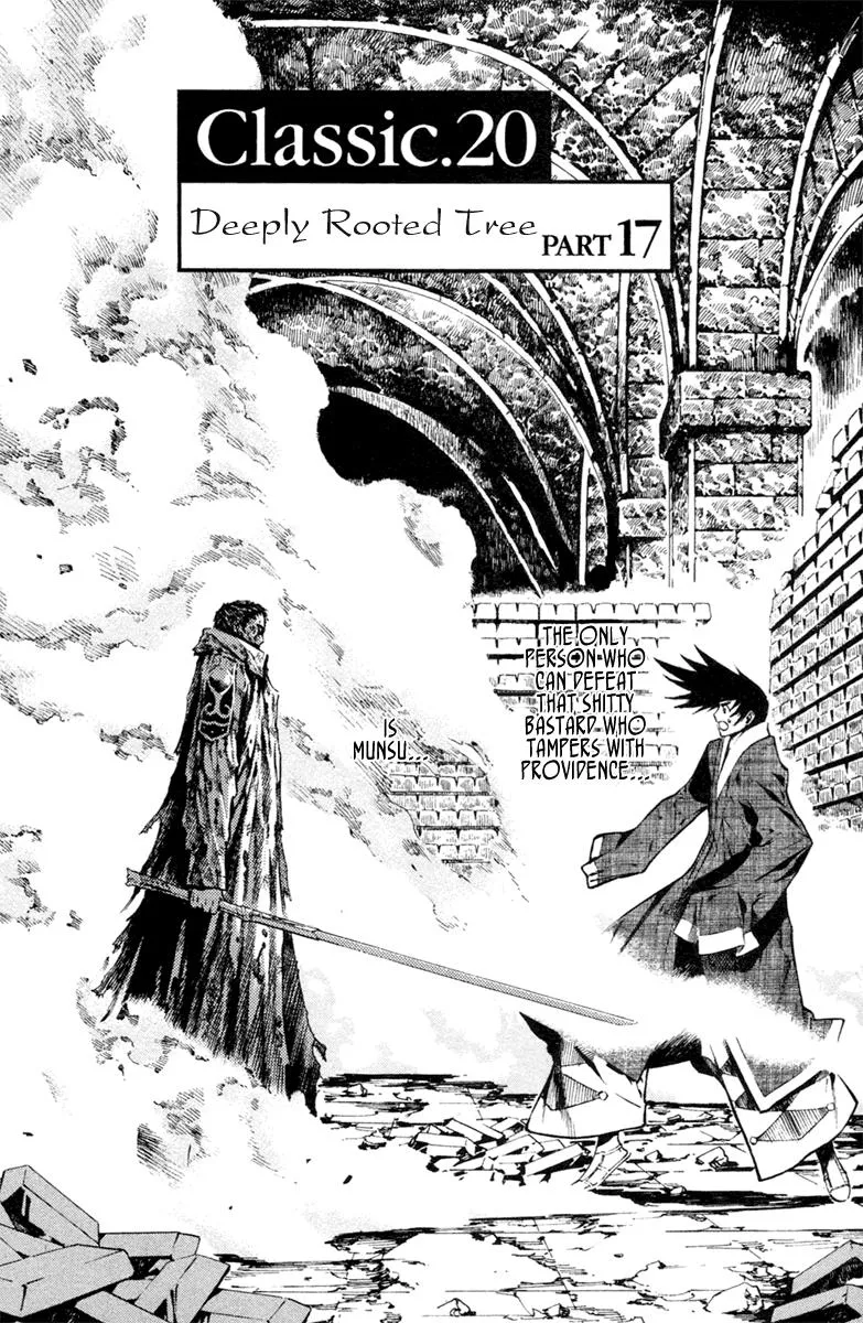 Read Shin Angyo Onshi (en) Manga Online