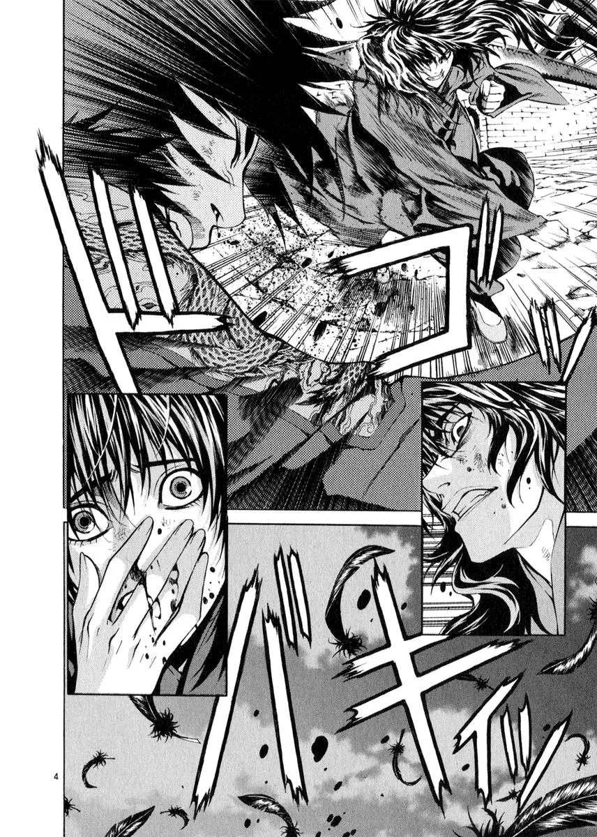 Read Shin Angyo Onshi (en) Manga Online