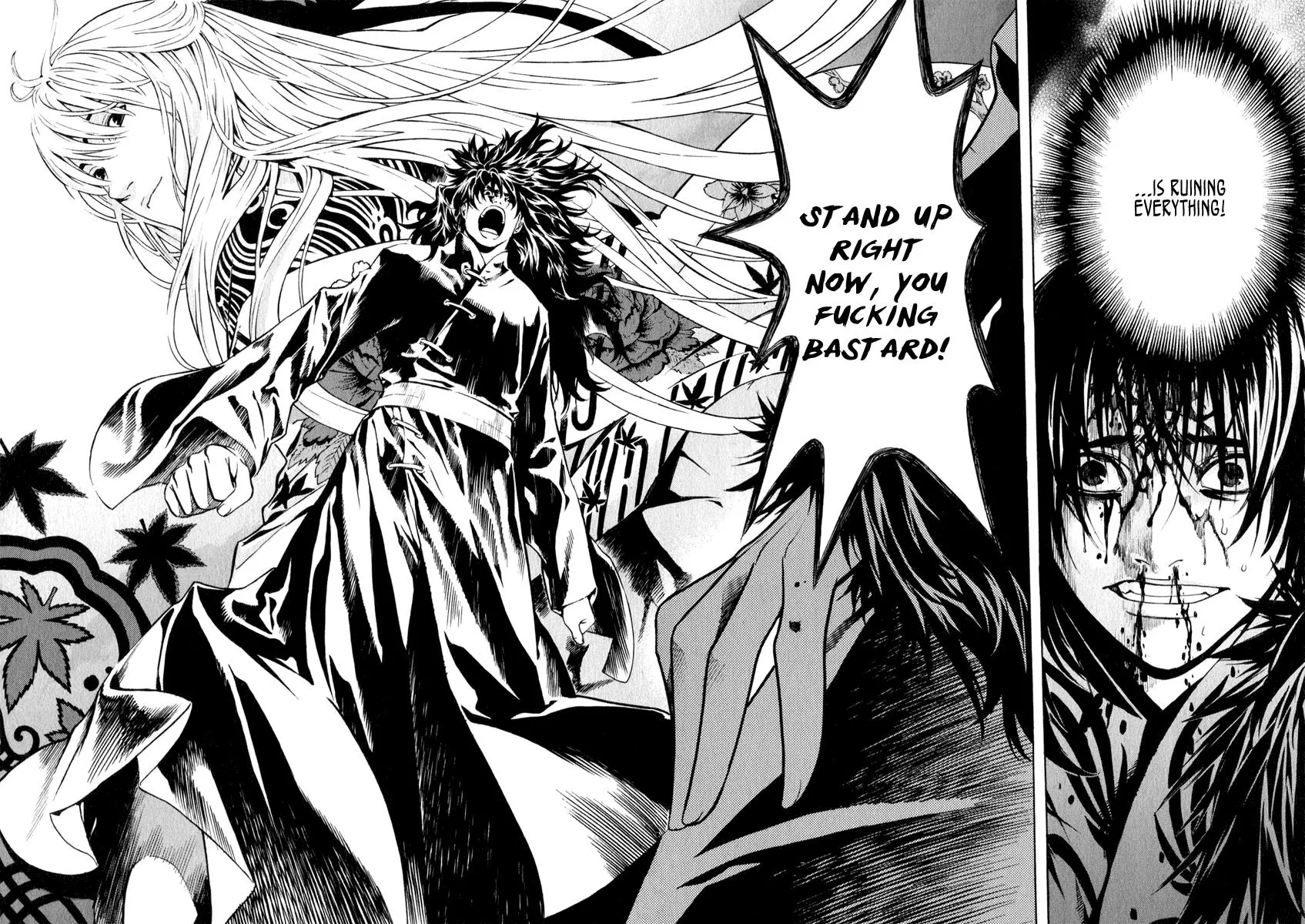 Read Shin Angyo Onshi (en) Manga Online