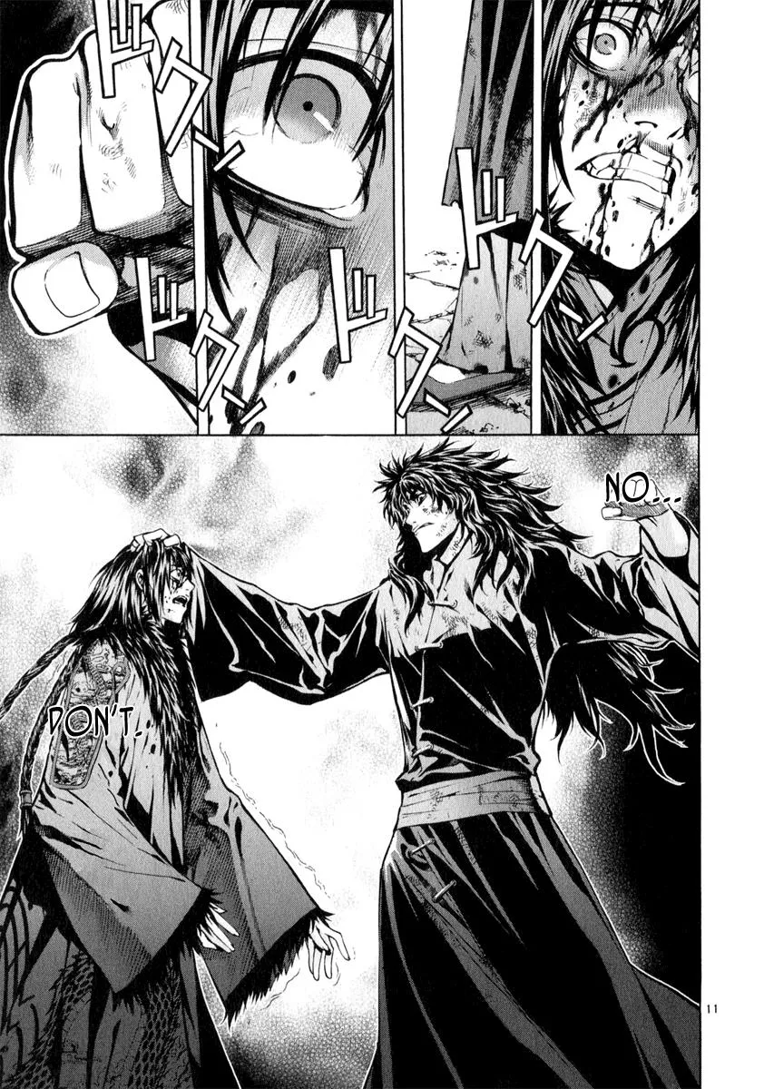 Read Shin Angyo Onshi (en) Manga Online