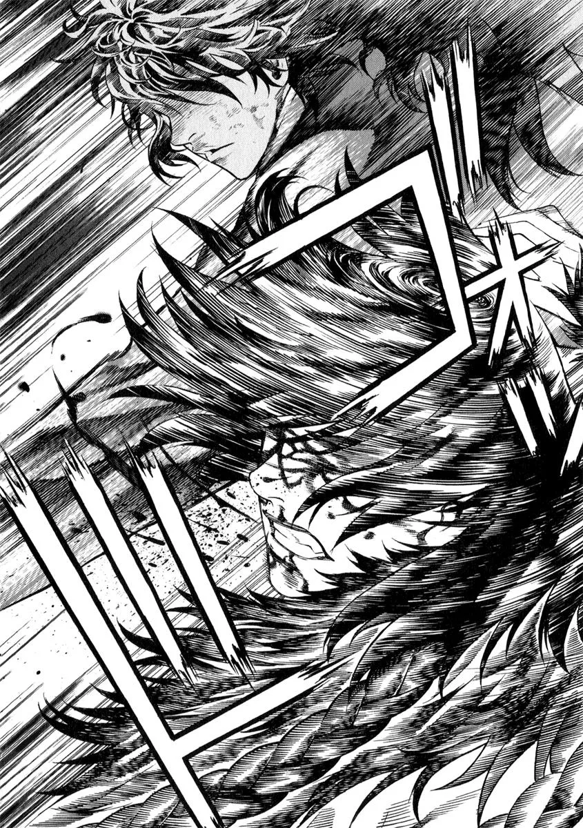 Read Shin Angyo Onshi (en) Manga Online