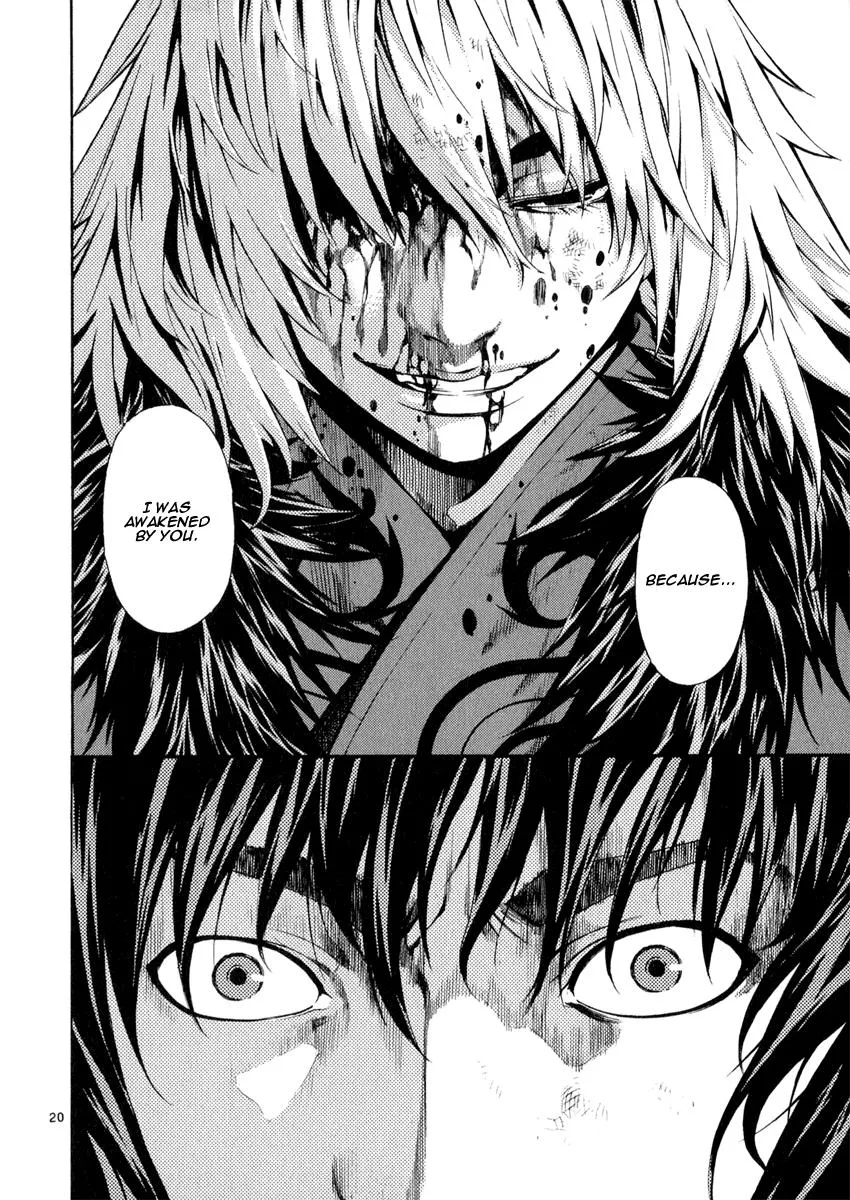 Read Shin Angyo Onshi (en) Manga Online