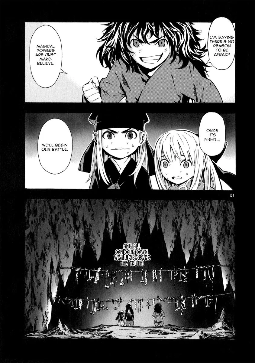 Read Shin Angyo Onshi (en) Manga Online