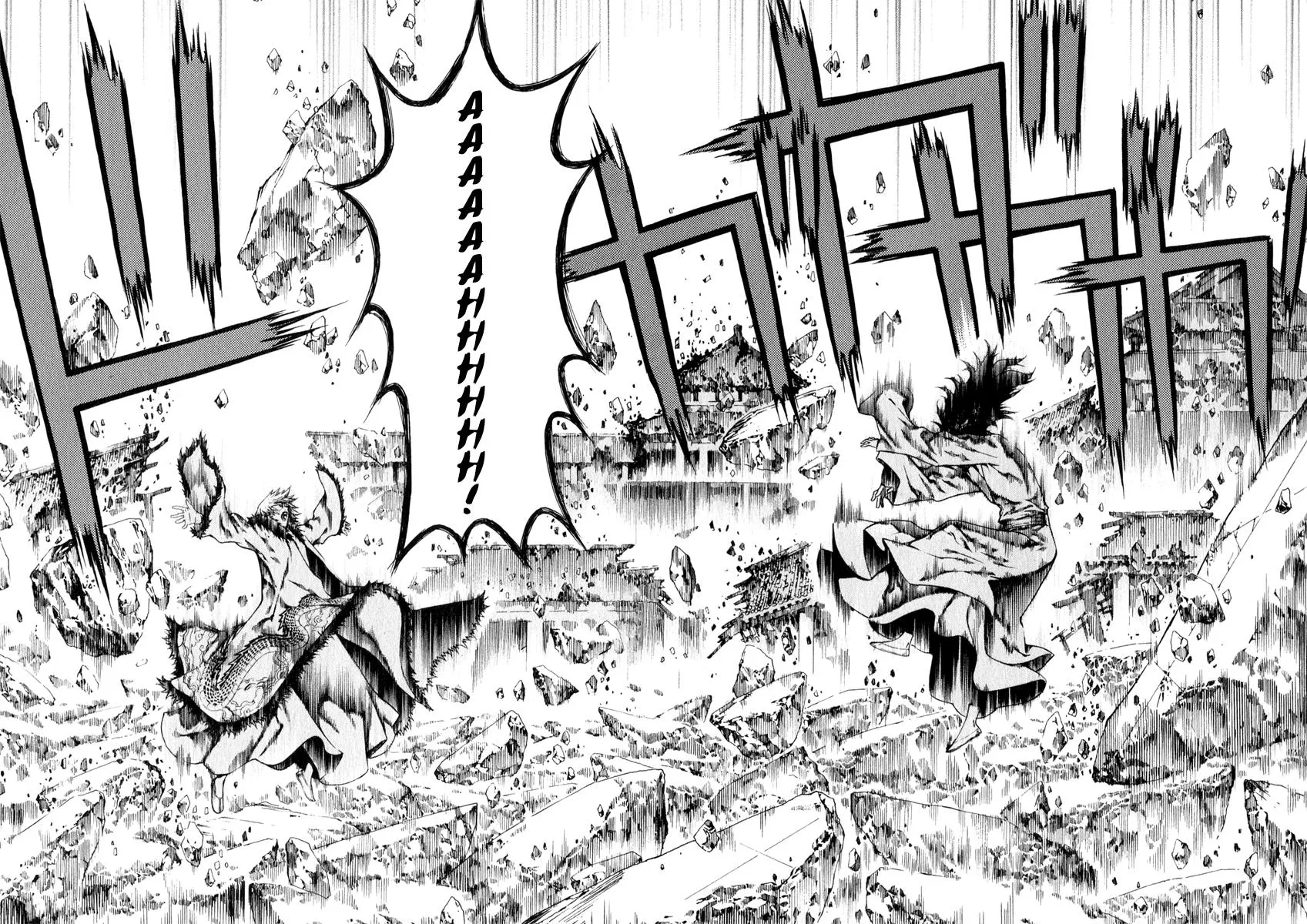 Read Shin Angyo Onshi (en) Manga Online