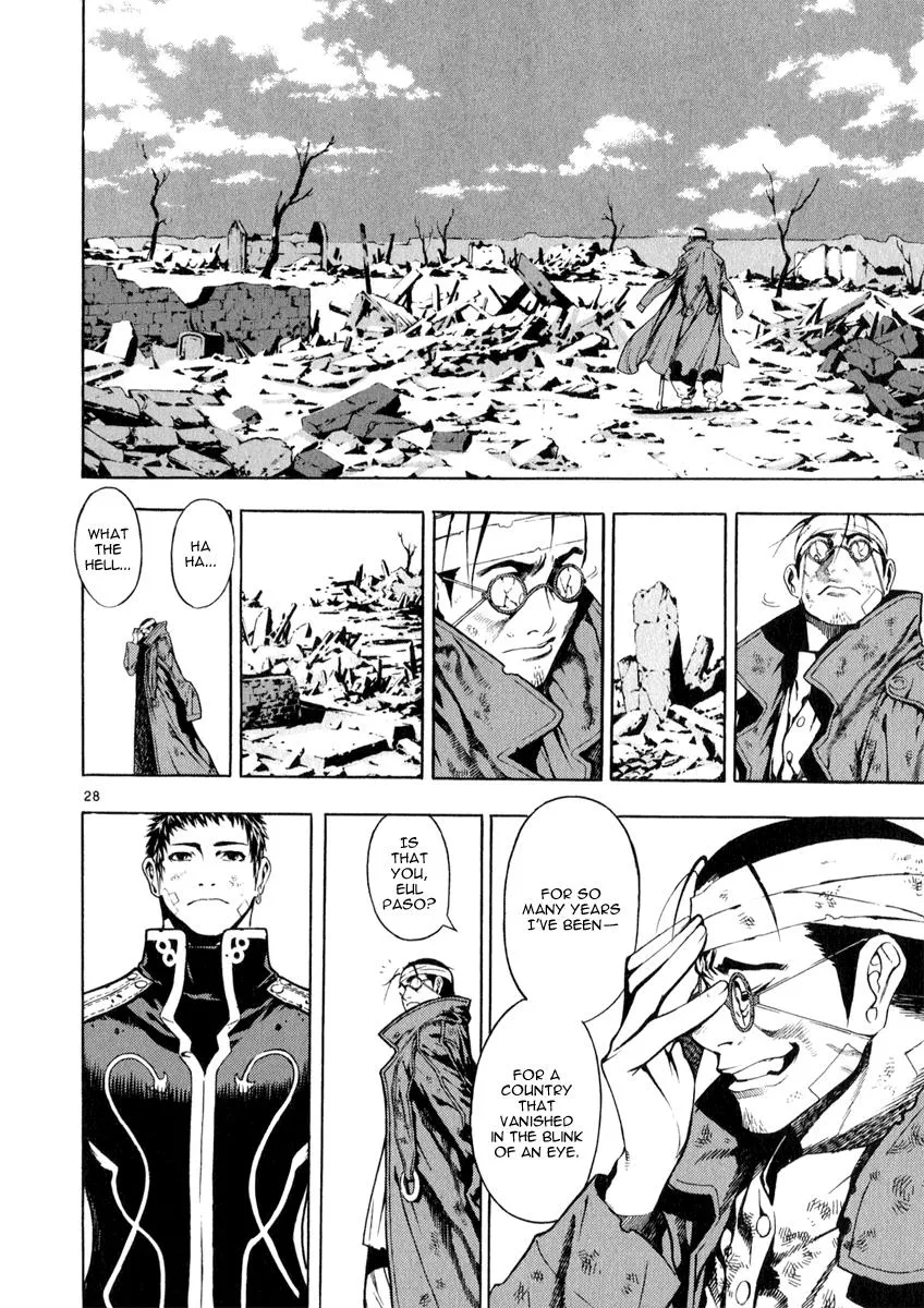 Read Shin Angyo Onshi (en) Manga Online