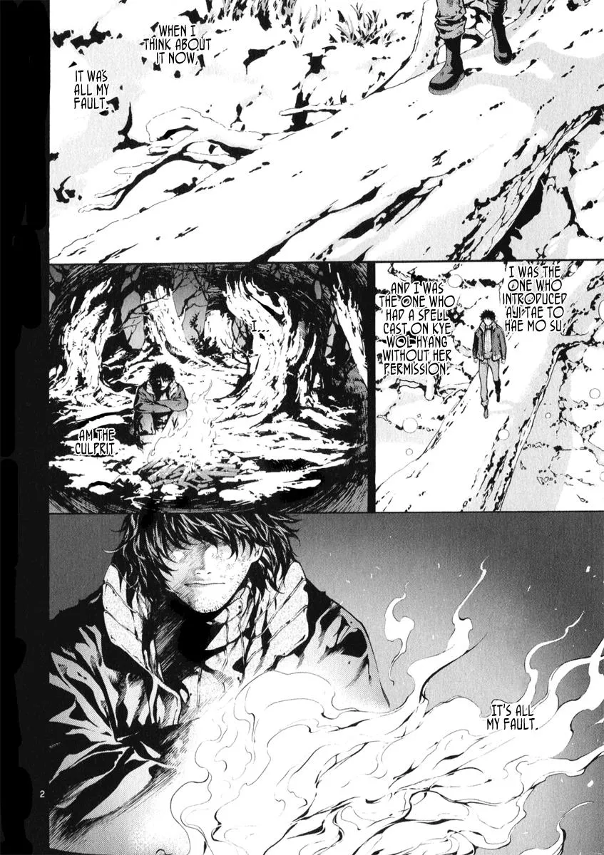 Read Shin Angyo Onshi (en) Manga Online