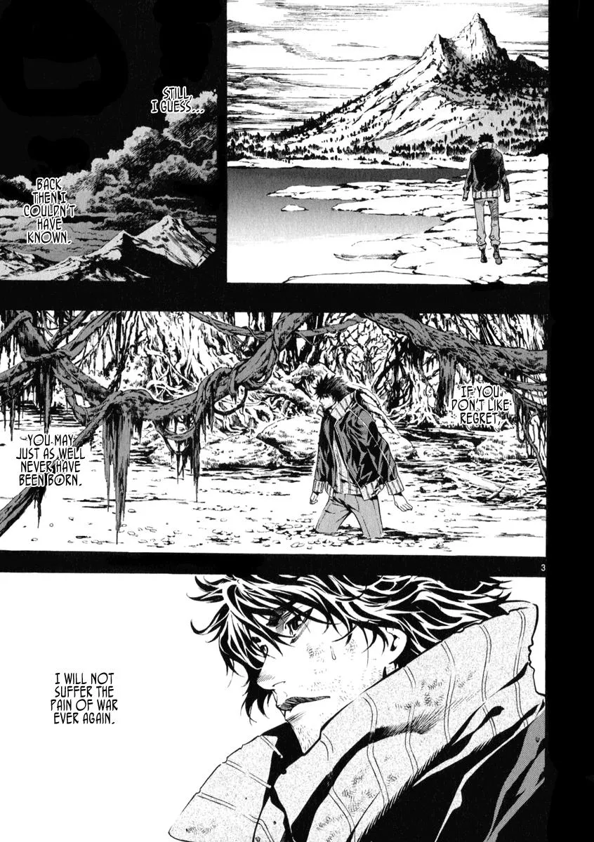 Read Shin Angyo Onshi (en) Manga Online