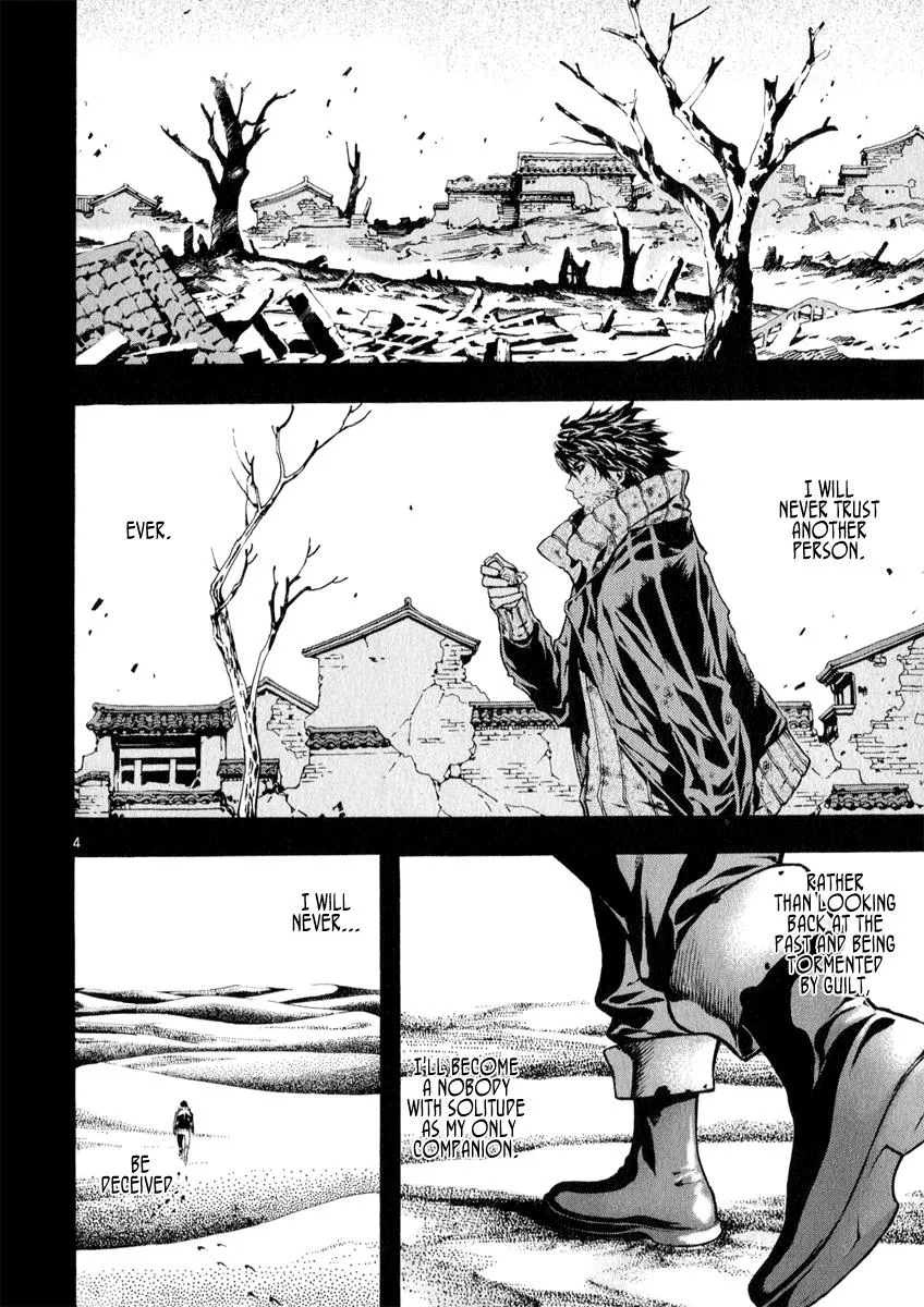 Read Shin Angyo Onshi (en) Manga Online