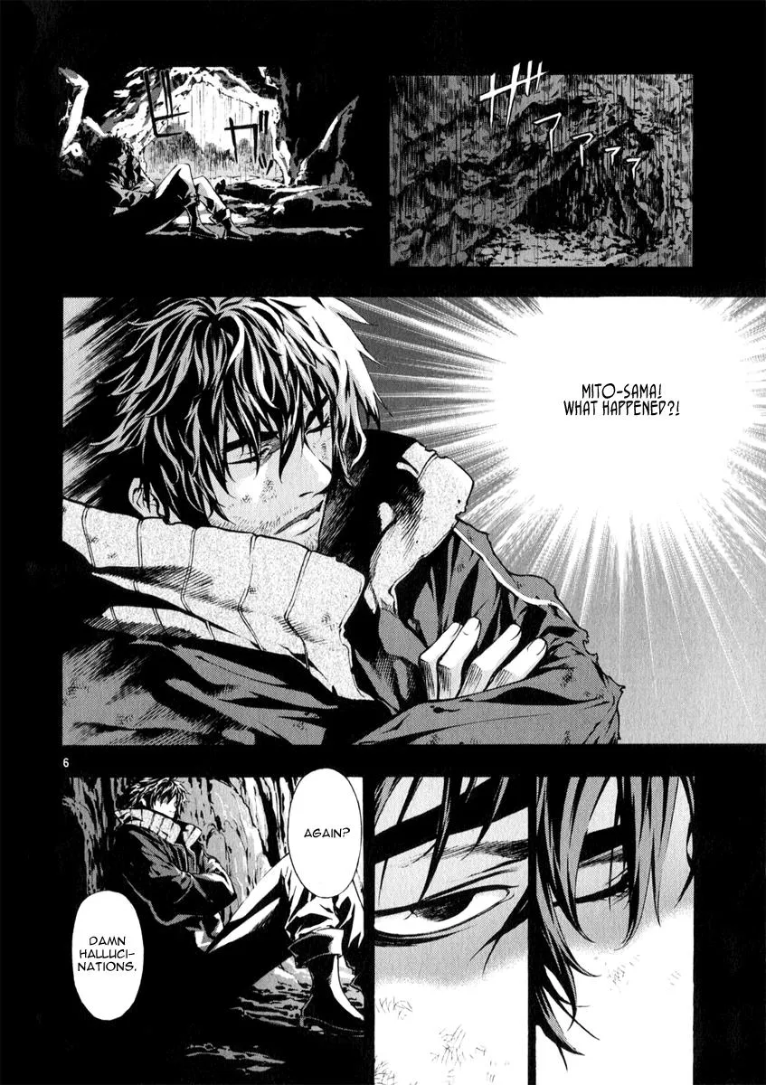 Read Shin Angyo Onshi (en) Manga Online