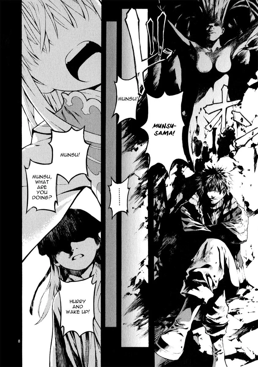 Read Shin Angyo Onshi (en) Manga Online