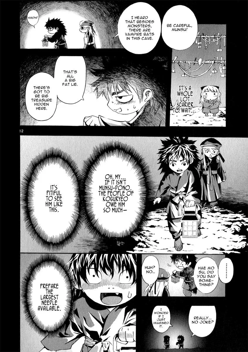 Read Shin Angyo Onshi (en) Manga Online