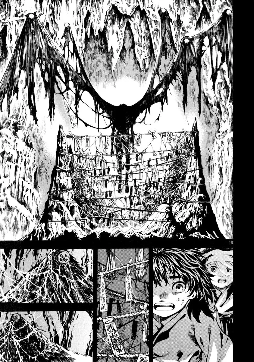 Read Shin Angyo Onshi (en) Manga Online