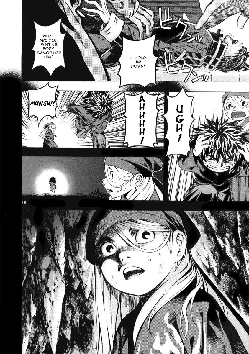 Read Shin Angyo Onshi (en) Manga Online