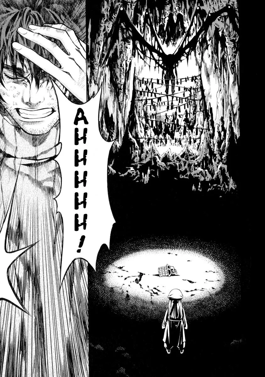 Read Shin Angyo Onshi (en) Manga Online