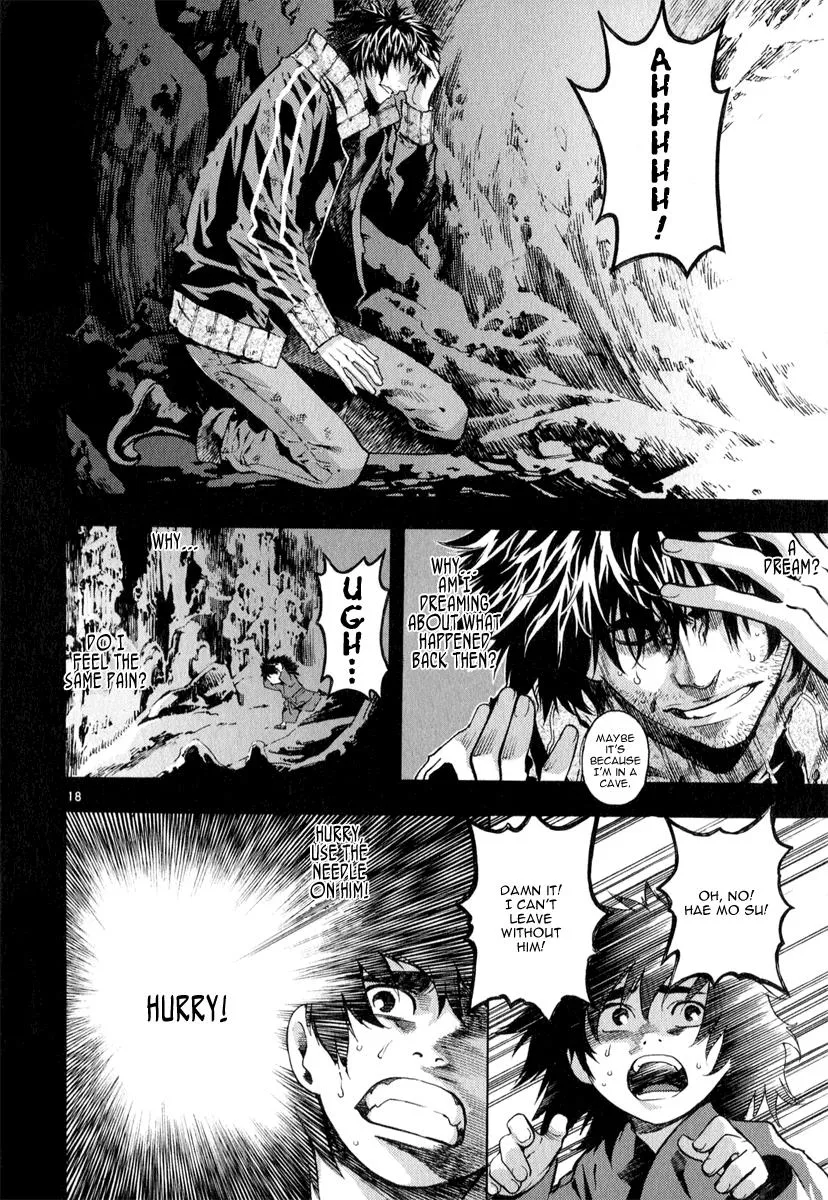 Read Shin Angyo Onshi (en) Manga Online