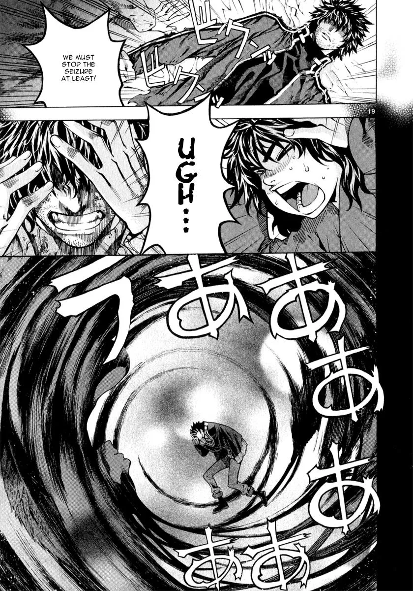 Read Shin Angyo Onshi (en) Manga Online