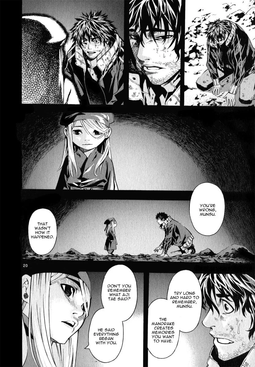 Read Shin Angyo Onshi (en) Manga Online