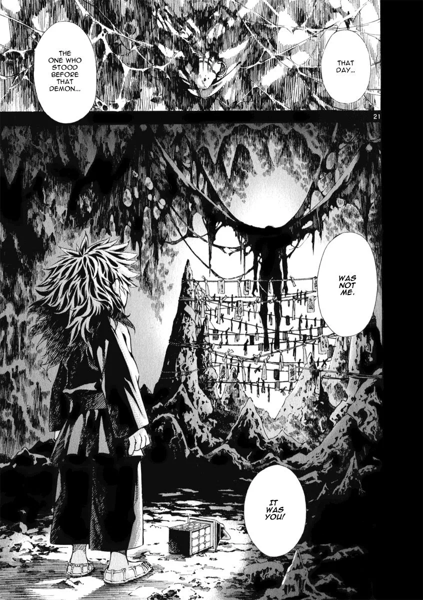 Read Shin Angyo Onshi (en) Manga Online