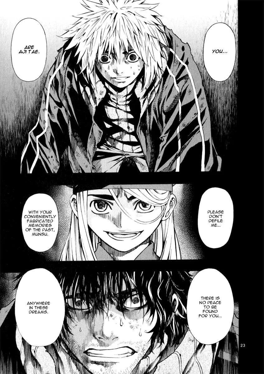 Read Shin Angyo Onshi (en) Manga Online