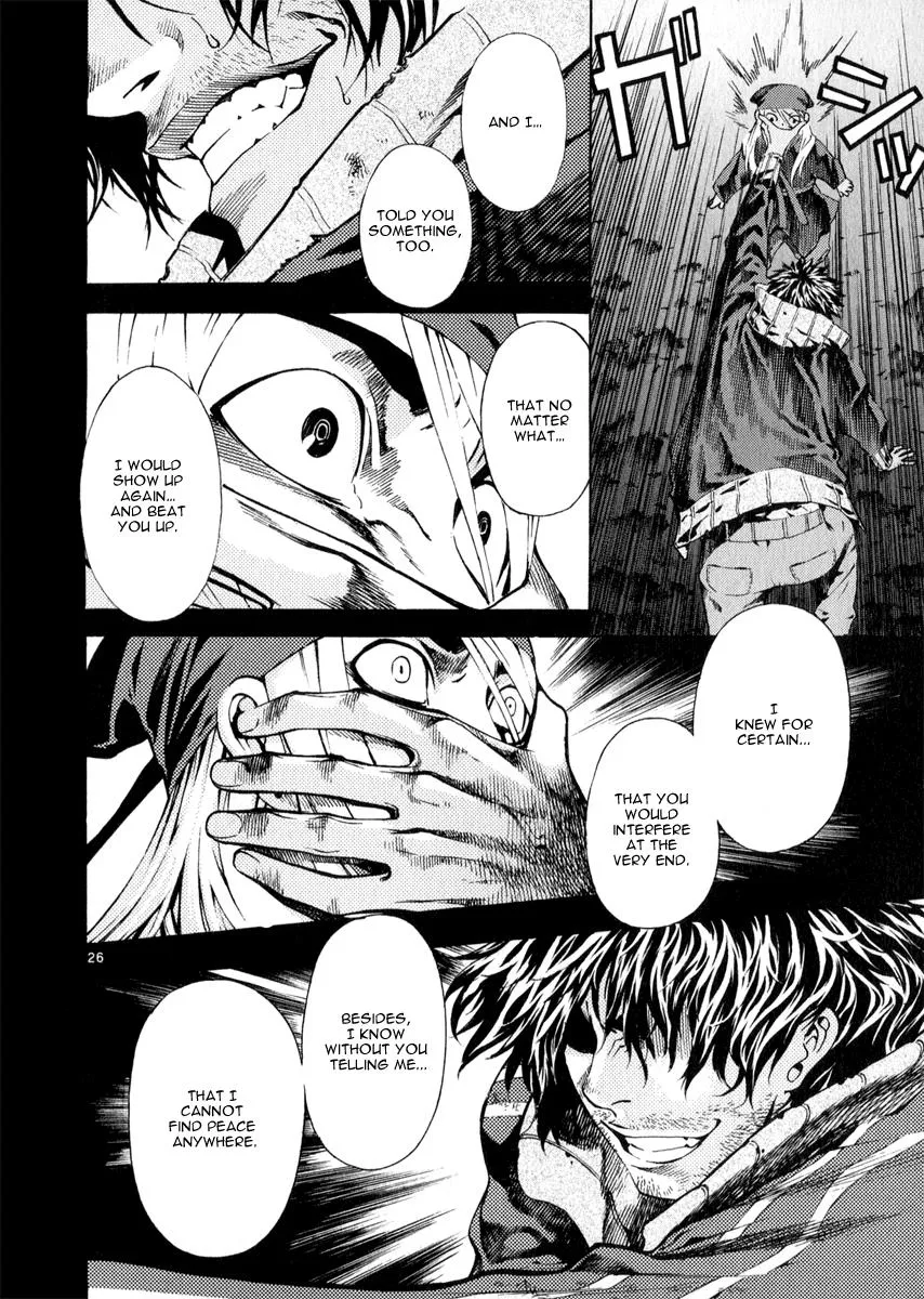 Read Shin Angyo Onshi (en) Manga Online