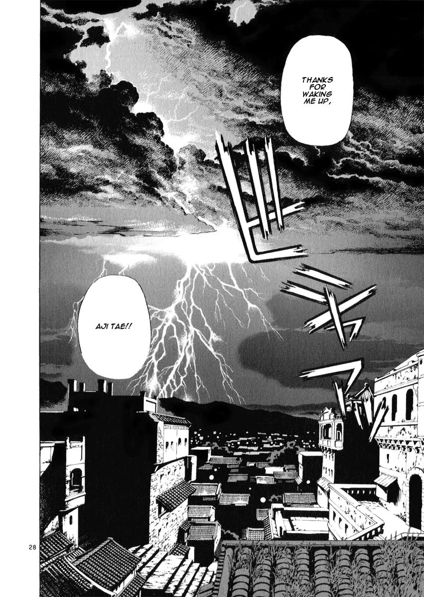 Read Shin Angyo Onshi (en) Manga Online