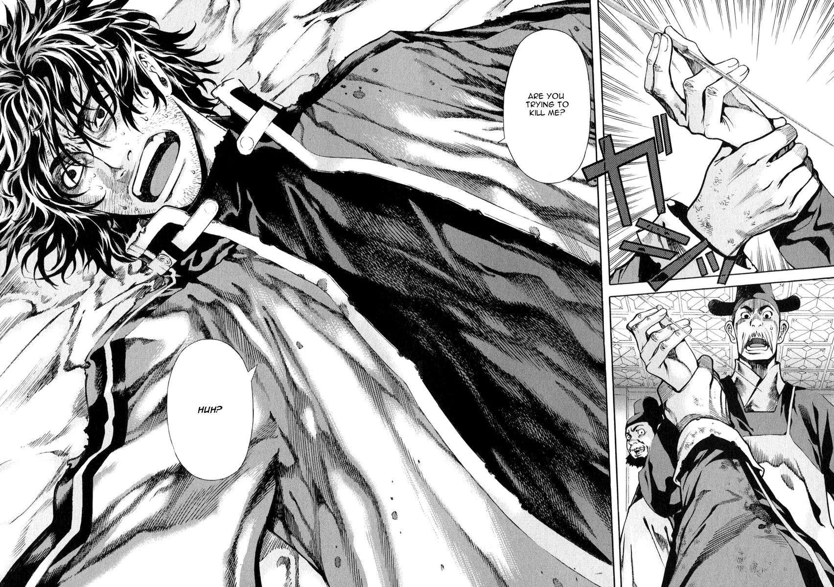 Read Shin Angyo Onshi (en) Manga Online