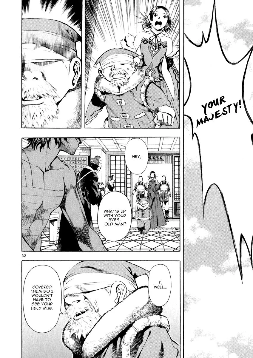 Read Shin Angyo Onshi (en) Manga Online