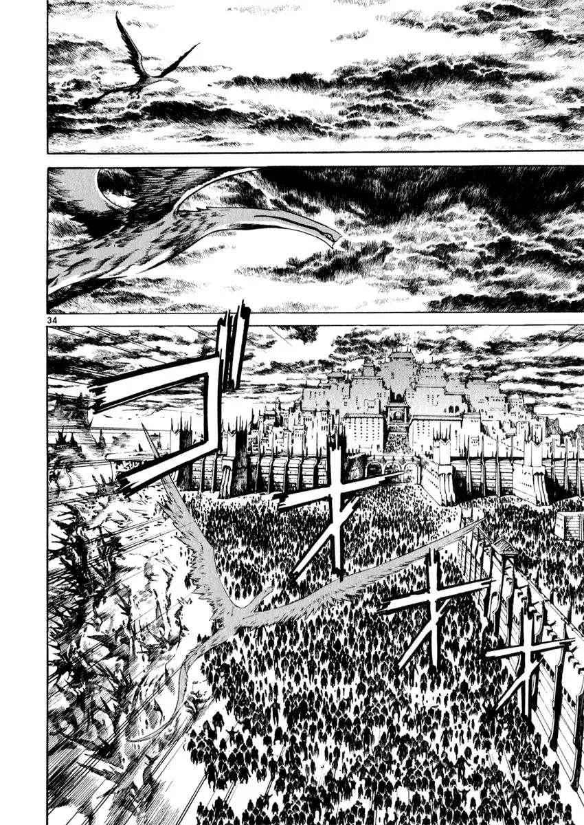 Read Shin Angyo Onshi (en) Manga Online