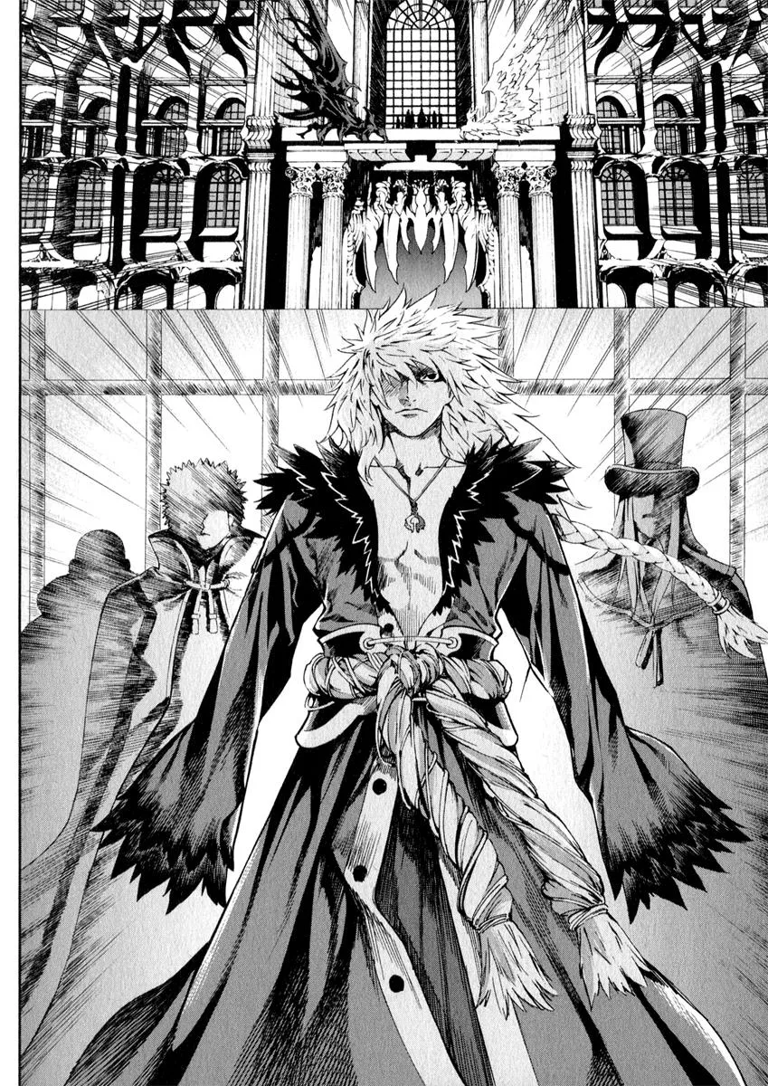 Read Shin Angyo Onshi (en) Manga Online