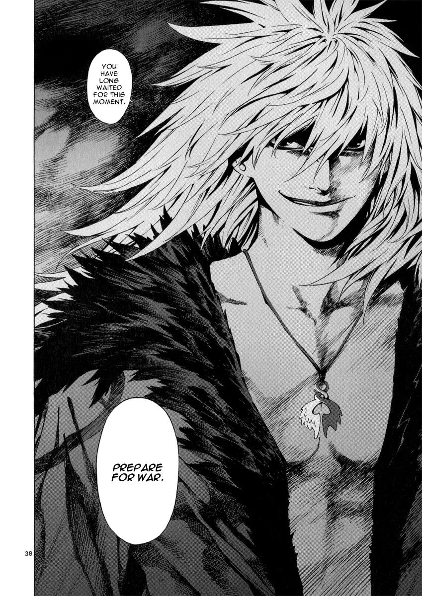 Read Shin Angyo Onshi (en) Manga Online