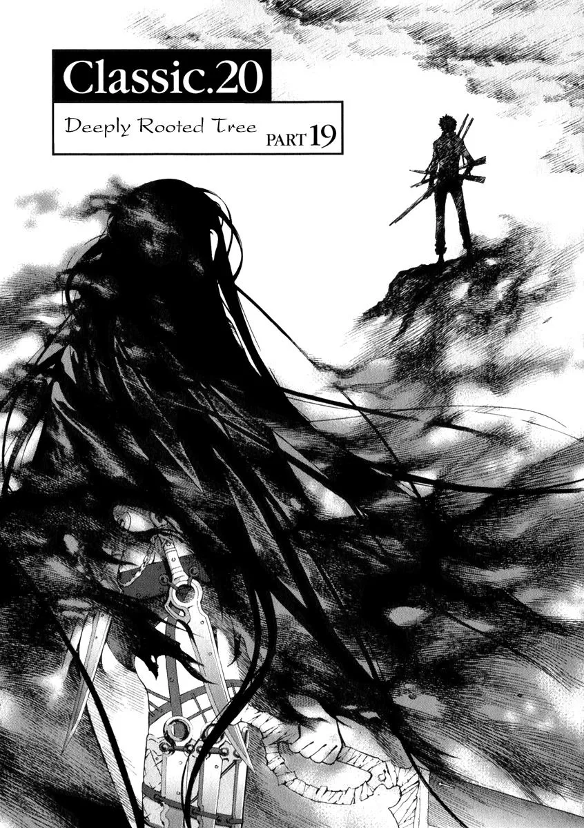 Read Shin Angyo Onshi (en) Manga Online