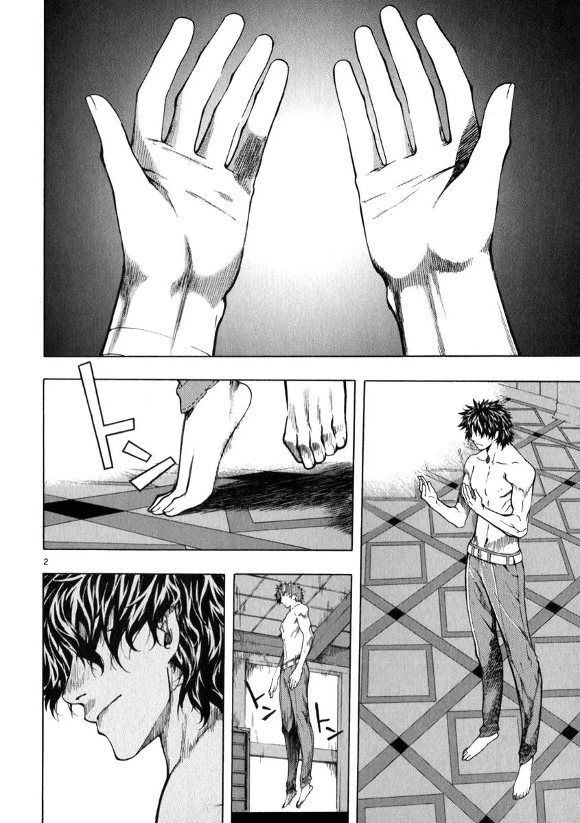 Read Shin Angyo Onshi (en) Manga Online