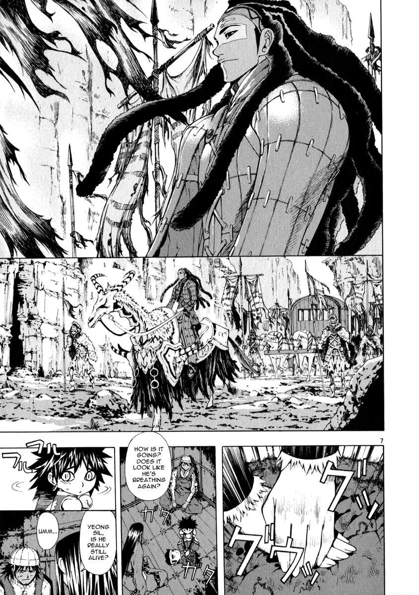 Read Shin Angyo Onshi (en) Manga Online