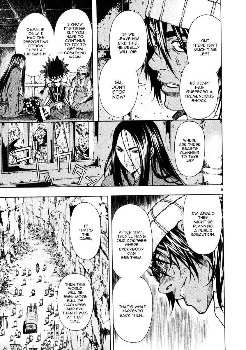 Read Shin Angyo Onshi (en) Manga Online